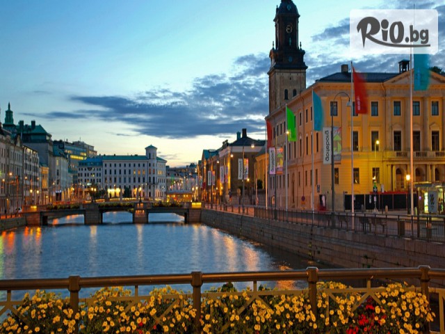 Bulgaria Travel - thumb 17 Bulgaria Travel - thumb 17