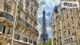 Самолетна екскурзия до Париж #1