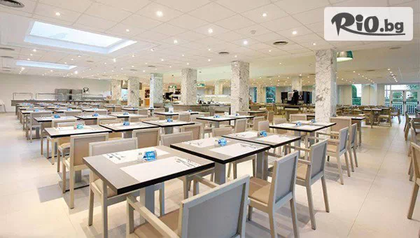 Go2holiday - thumb 10