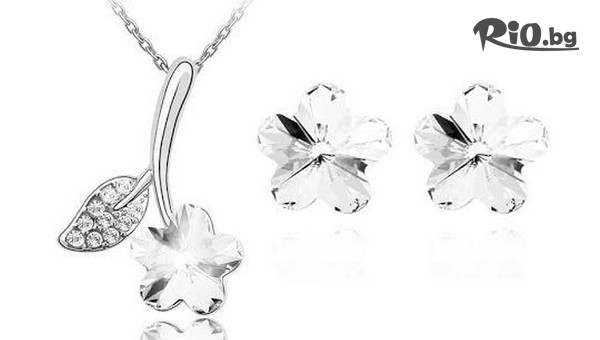 Present For You - thumb 2