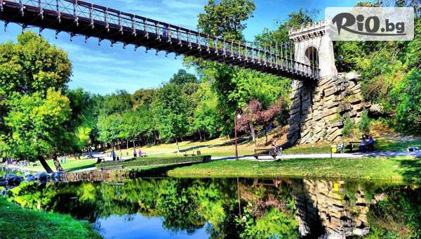 Глобул Турс - thumb 2