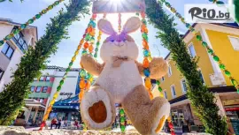 Великден в Крайова #1