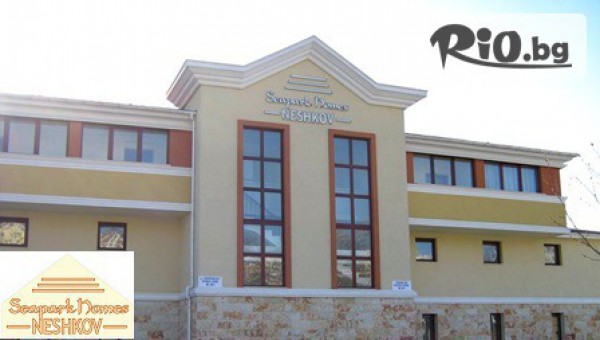 Apartment Guesthouse ***Seapark Homes Neshkov*** - thumb 2
