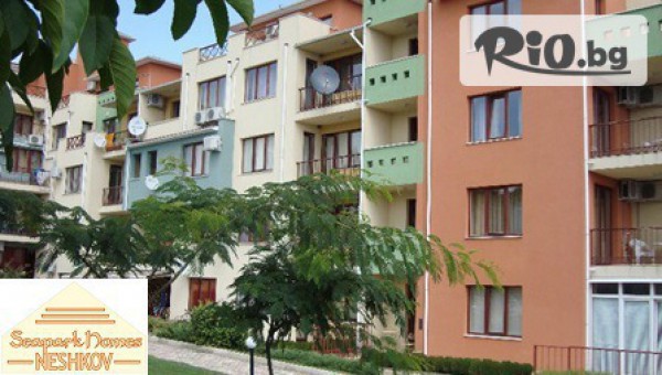 Apartment Guesthouse ***Seapark Homes Neshkov*** - thumb 3