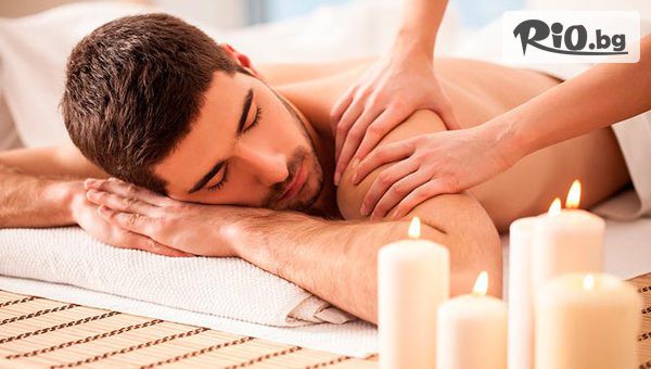 Лечебно-възстановителен масаж #1