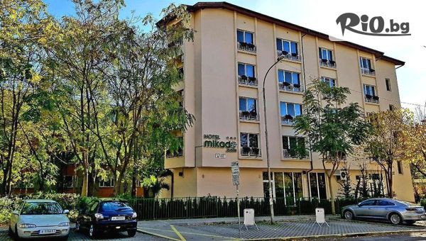 Хотел Микадо - thumb 6