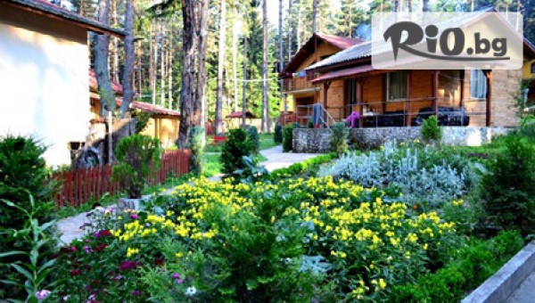 Вилно селище Уют - thumb 2