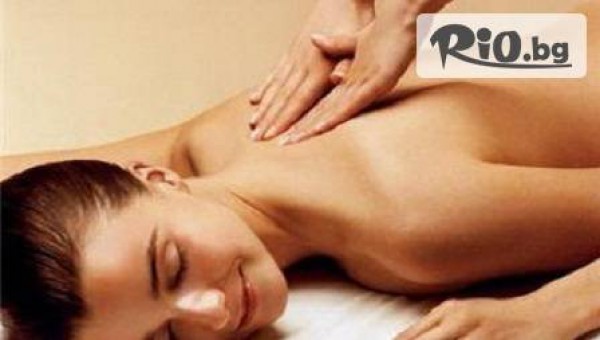Beauty"s Way - thumb 4