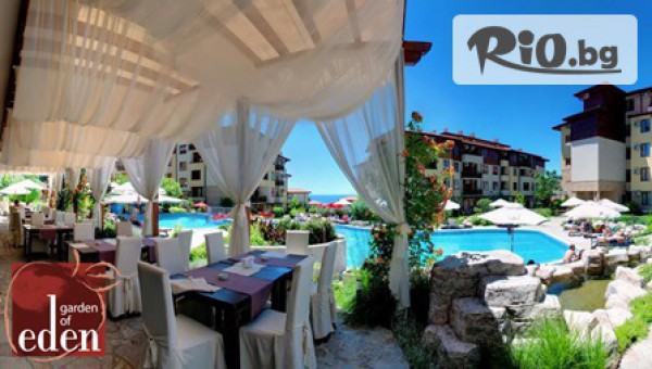 Комплекс Райската градина 5* - thumb 2