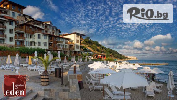 Комплекс Райската градина 5* - thumb 3