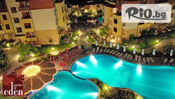 Комплекс Райската градина 5* - thumb 4