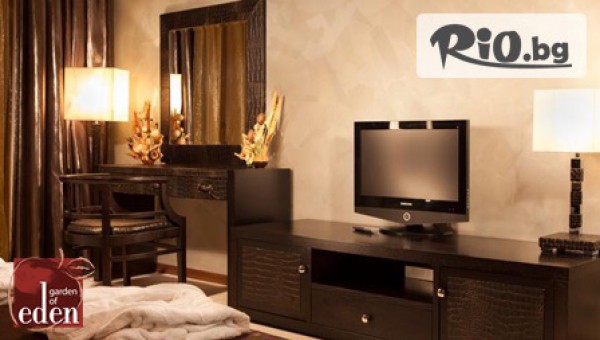 Комплекс Райската градина 5* - thumb 5