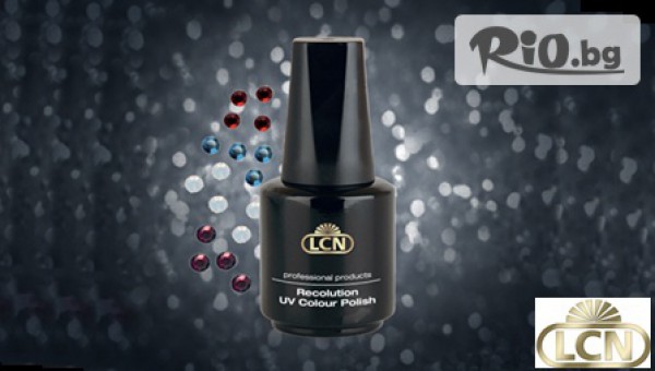 Студио за красота "Purple" - thumb 4