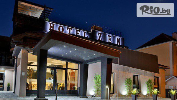 Golden Voyages - thumb 4