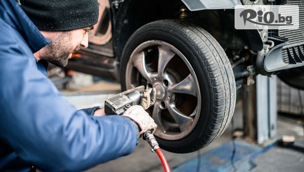 Автокозметичен център "Авто Макс" - thumb 2