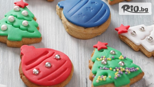 Muffin House - thumb 3