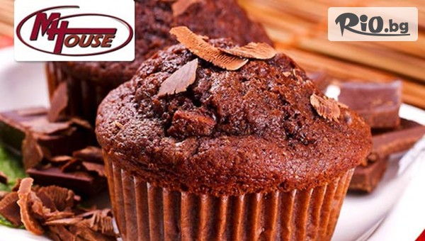 Muffin House - thumb 4