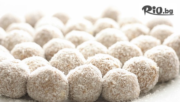 Muffin House - thumb 5