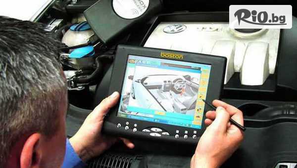 Автосервиз VIK Auto 77 - thumb 2