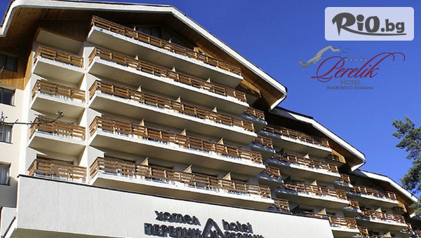 хотел Перелик 5* - thumb 2