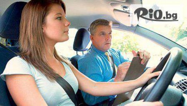 Автошкола "ИДА" - thumb 2