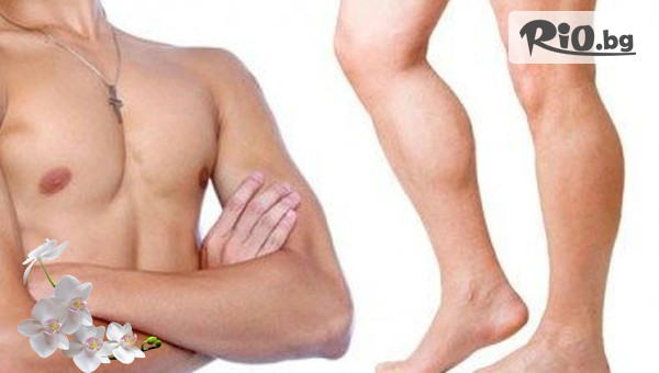 Салон Орхидея - thumb 4