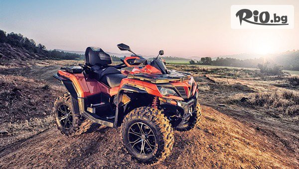 ATV Tour - thumb 3