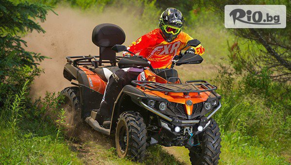 ATV Tour - thumb 4