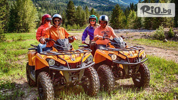 ATV Tour - thumb 5
