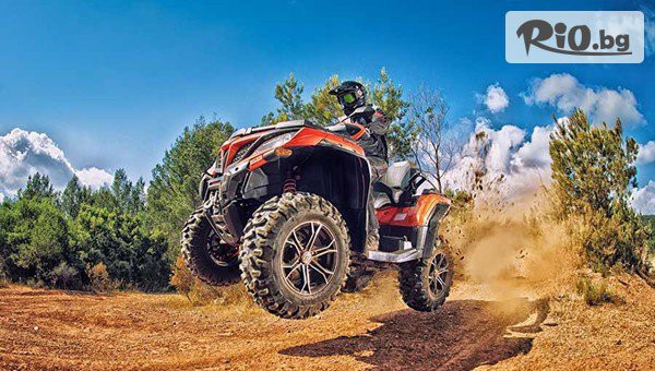 ATV Tour - thumb 1