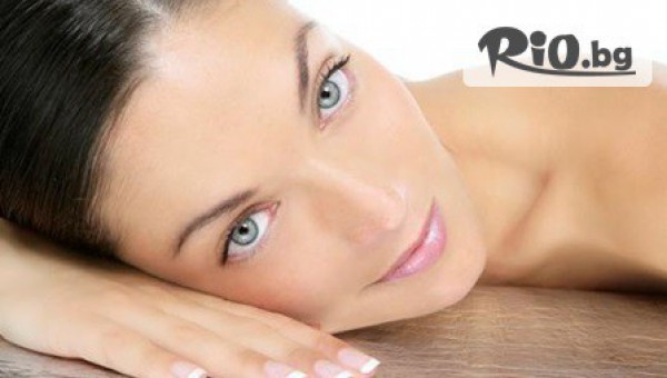 Студио за красота Persona - thumb 3