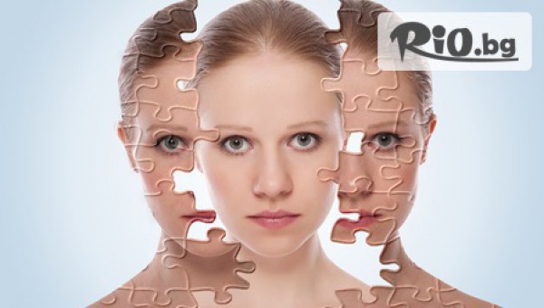 Студио за красота Persona - thumb 1