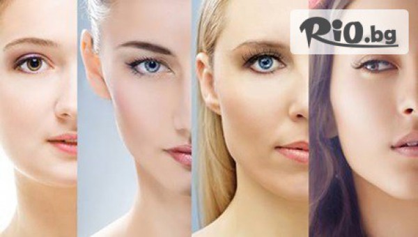 Студио за красота Persona - thumb 6