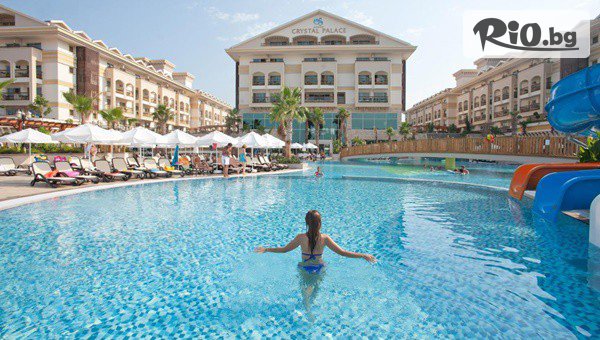 Дорис Травел - thumb 2