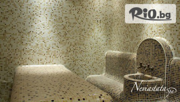 Апартхотел "Невястата" - thumb 3