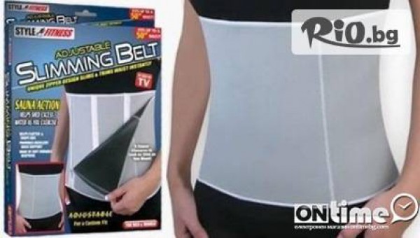 ОНТАЙМБГ - thumb 3