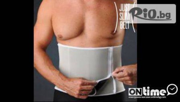 ОНТАЙМБГ - thumb 4