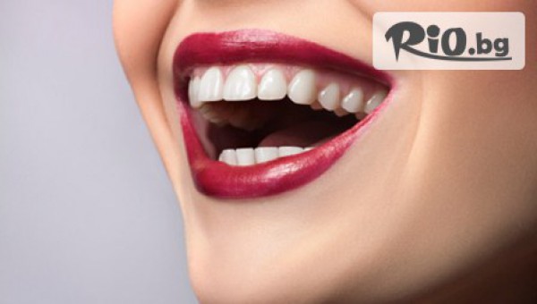 АПМП-ИППМП-ДМ"-Д-р Станимира Великова - thumb 3