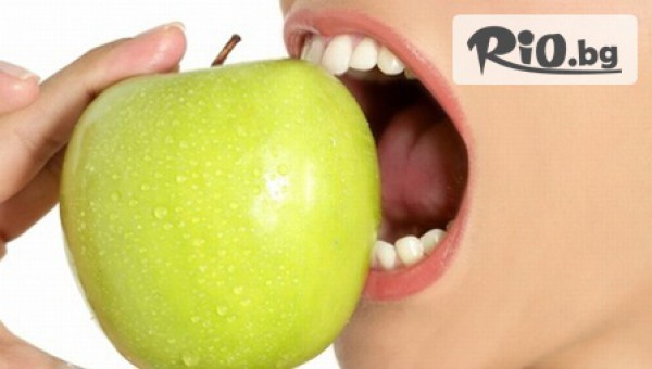 АПМП-ИППМП-ДМ"-Д-р Станимира Великова - thumb 2