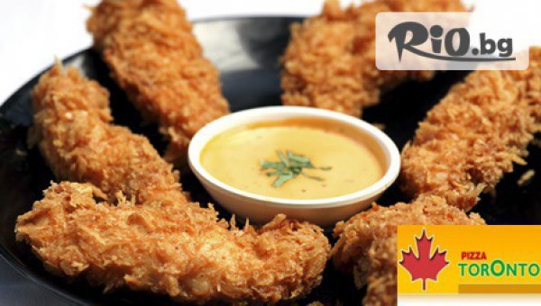 Пицария Торонто - thumb 3