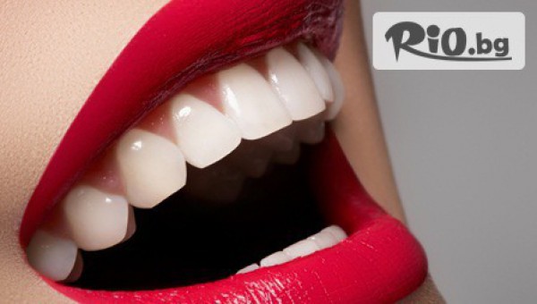 "Дентален кабинет Д-р Захариева" - thumb 2