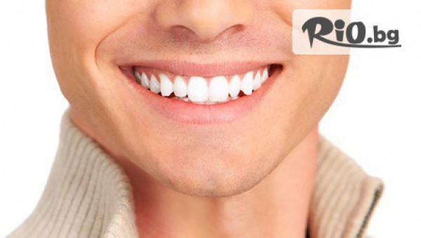 "Дентален кабинет Д-р Захариева" - thumb 3