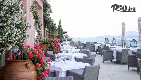 Глобул Турс - thumb 6