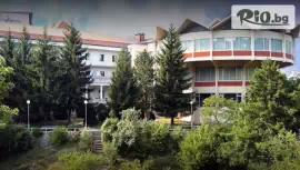 Hotel Banjica 3*, Соко баня #1