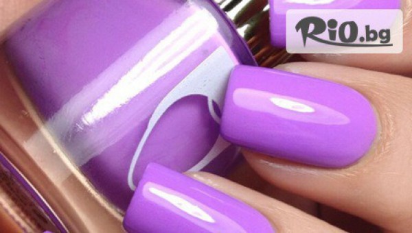 Beauty &amp; Prana - thumb 3