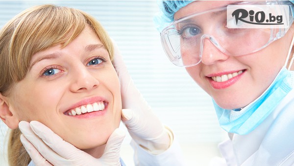 Sun Dental - thumb 3