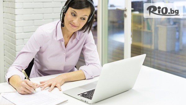 Language Academy - thumb 3