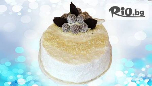 сладкарници "Атлант - thumb 2