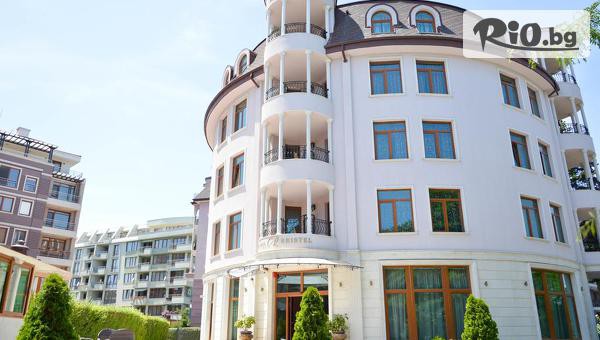 Бутиков хотел Кристел 4* - thumb 3