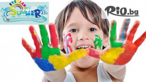 Център Евърленд - thumb 3